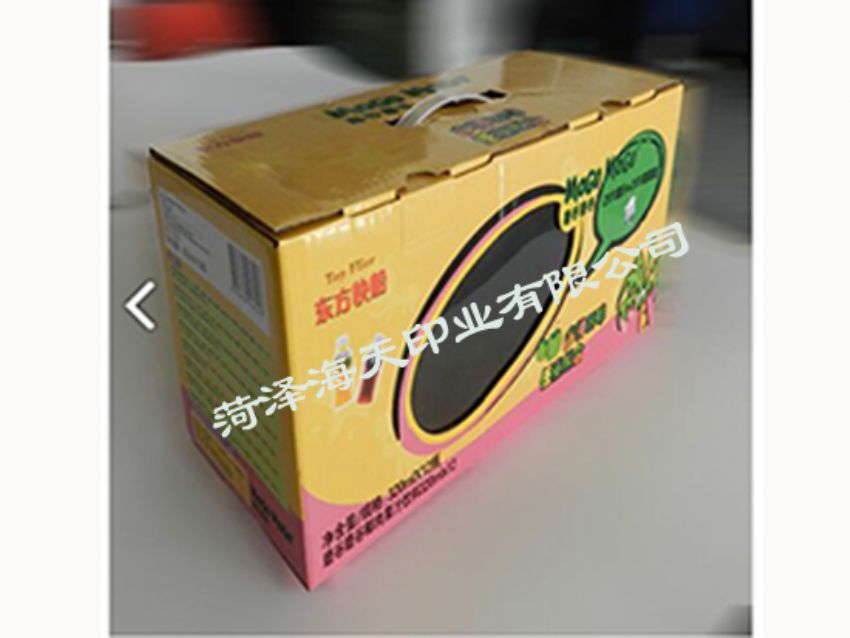 點擊查看詳細(xì)信息<br>標(biāo)題：紙箱印刷06 閱讀次數(shù)：1279