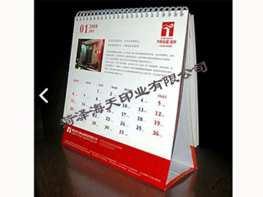 點擊查看詳細(xì)信息<br>標(biāo)題：紙箱印刷04 閱讀次數(shù)：1103