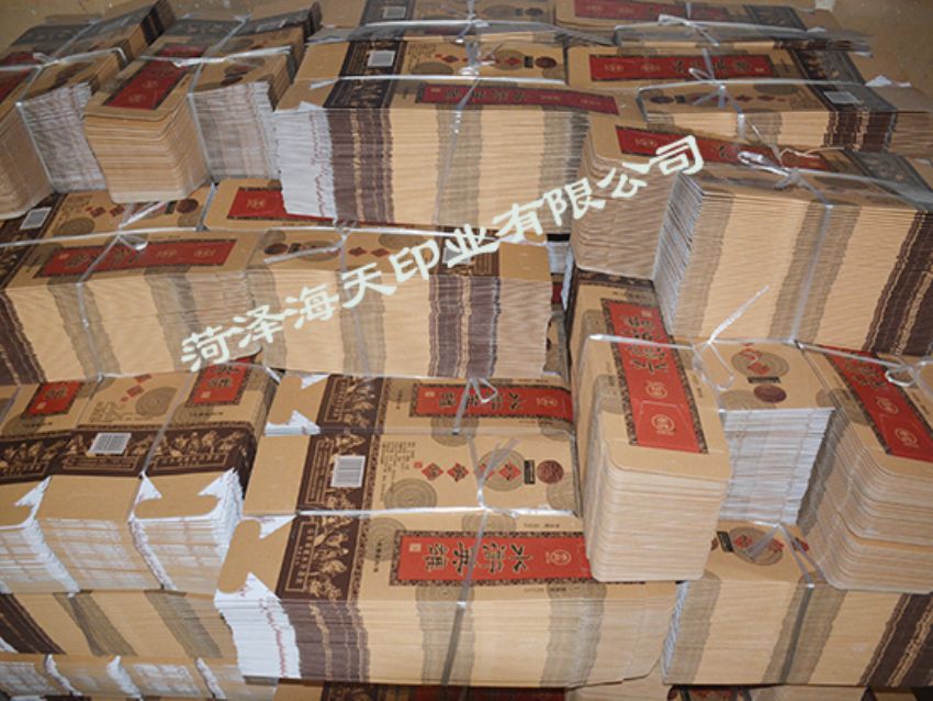 點擊查看詳細信息<br>標題：紙箱印刷03 閱讀次數(shù)：1067