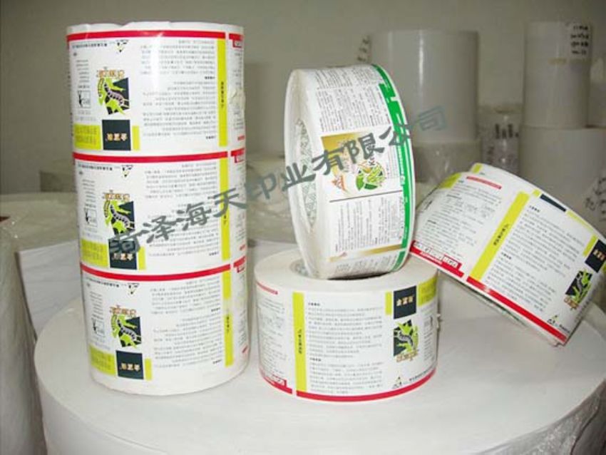 點(diǎn)擊查看詳細(xì)信息<br>標(biāo)題：醫(yī)藥農(nóng)化標(biāo)簽09 閱讀次數(shù)：954
