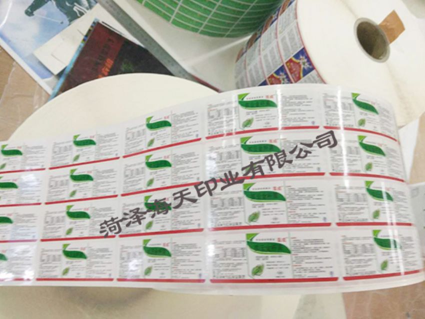 點(diǎn)擊查看詳細(xì)信息<br>標(biāo)題：醫(yī)藥農(nóng)化標(biāo)簽04 閱讀次數(shù)：1111