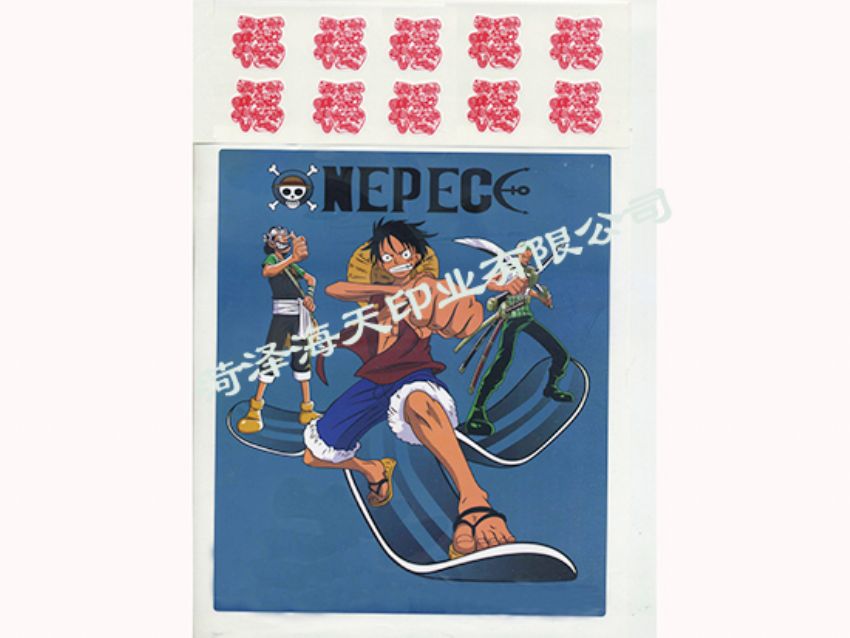 點(diǎn)擊查看詳細(xì)信息<br>標(biāo)題：電子玩具標(biāo)簽05 閱讀次數(shù)：1184