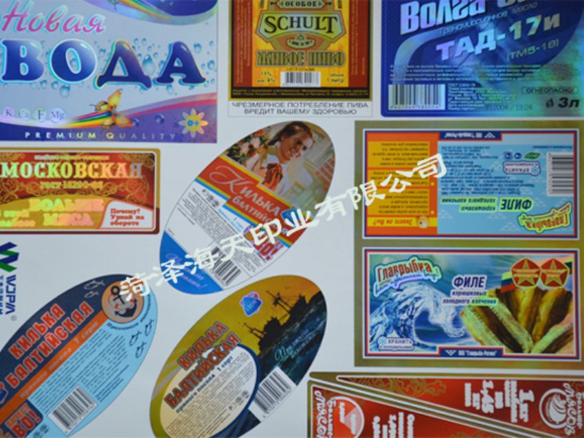 點擊查看詳細信息<br>標題：食品紅酒標簽01 閱讀次數：997