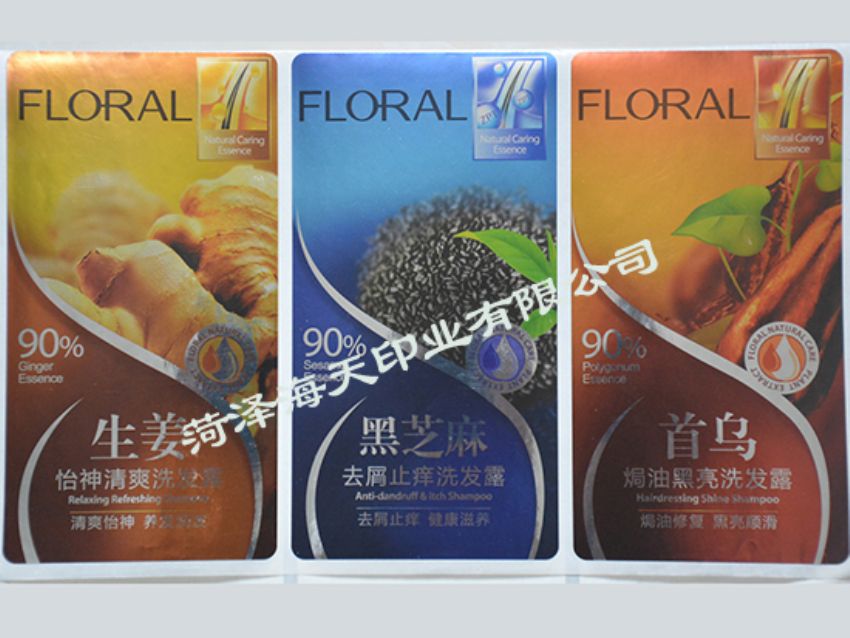 點擊查看詳細(xì)信息<br>標(biāo)題：食品紅酒標(biāo)簽02 閱讀次數(shù)：999