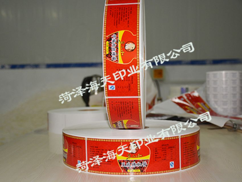 點(diǎn)擊查看詳細(xì)信息<br>標(biāo)題：食品紅酒標(biāo)簽07 閱讀次數(shù)：1301