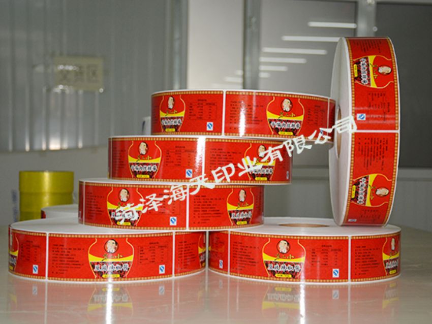 點(diǎn)擊查看詳細(xì)信息<br>標(biāo)題：食品紅酒標(biāo)簽08 閱讀次數(shù)：1177
