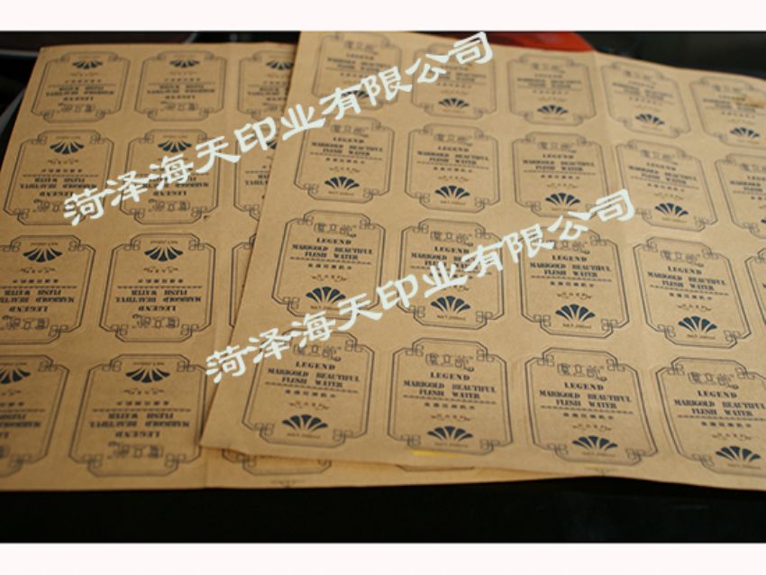 點擊查看詳細信息<br>標題：食品紅酒標簽14 閱讀次數(shù)：1273