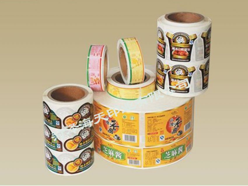 點擊查看詳細信息<br>標題：食品紅酒標簽15 閱讀次數(shù)：1372