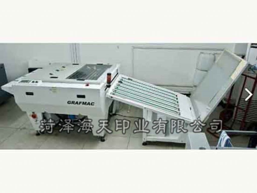 點擊查看詳細(xì)信息<br>標(biāo)題：機器圖片 閱讀次數(shù)：1007