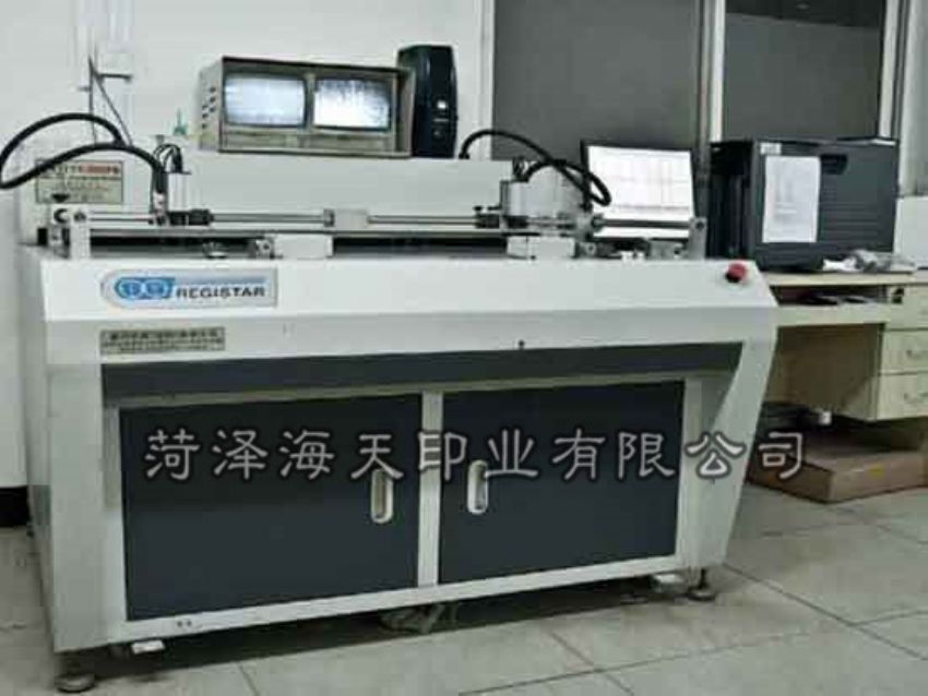點擊查看詳細信息<br>標題：機器圖片 閱讀次數(shù)：1106