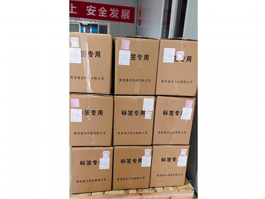 點擊查看詳細信息<br>標題：紙箱印刷14 閱讀次數(shù)：940